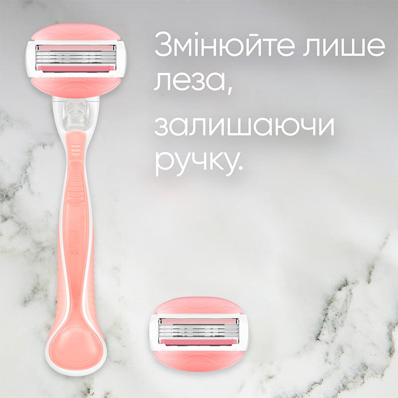 Зовнішній вигляд Бритва VENUS ComfortGlide Spa Breeze з 2 змінними картриджами (7702018322862)