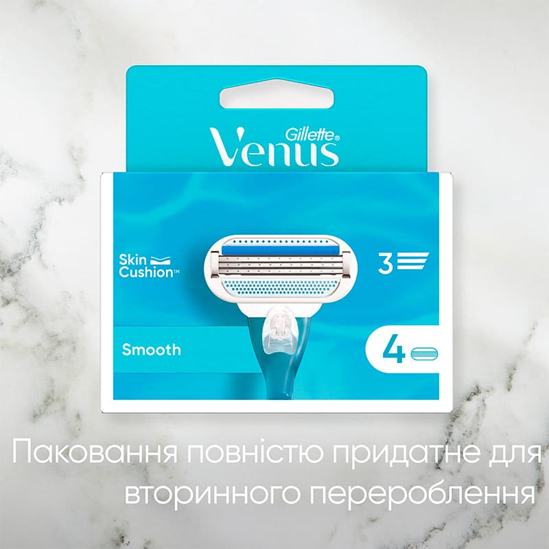 Змінні картриджі VENUS Smooth 8 шт (7702018365067) Категорія для жінок