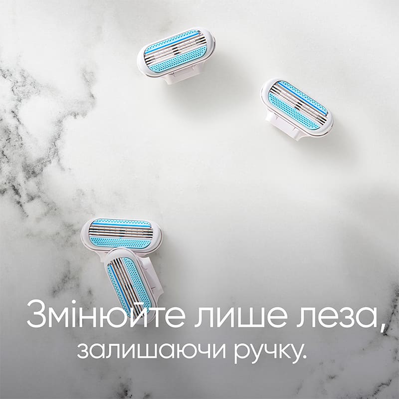 Змінні картриджі VENUS Smooth 8 шт (7702018365067) Зона застосування для рук