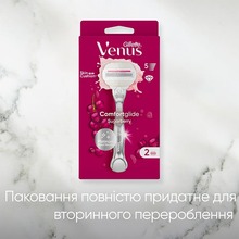 Бритва VENUS Comfortglide Sugarberry Plus Olay з 1 змінним картриджем (8700216130516)