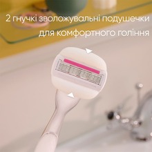 Бритва VENUS Comfortglide Sugarberry Plus Olay з 1 змінним картриджем (8700216130516)