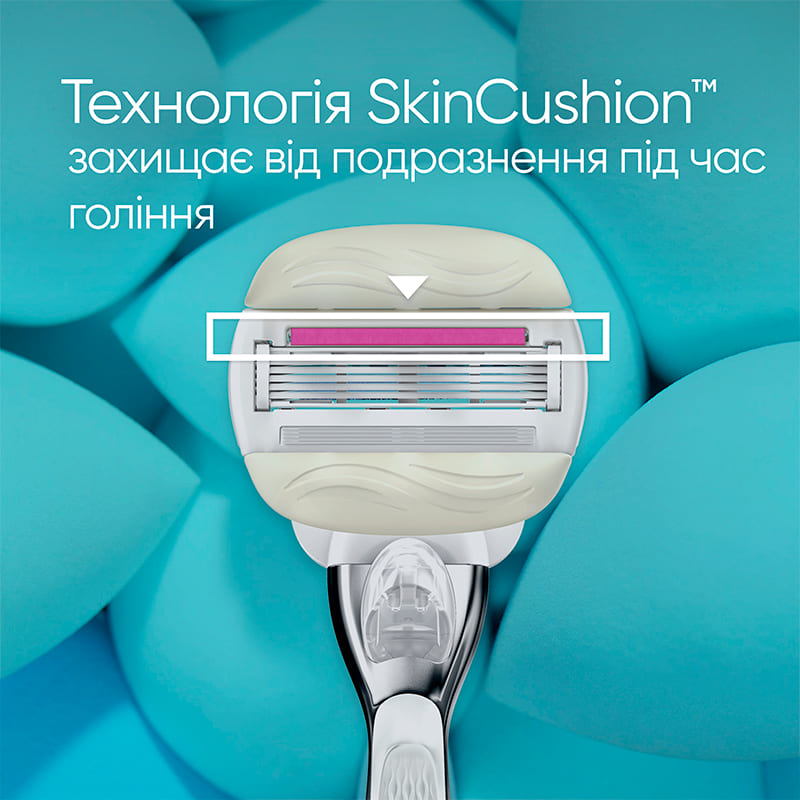Зовнішній вигляд Бритва VENUS Comfortglide Sugarberry Plus Olay з 1 змінним картриджем (8700216130516)