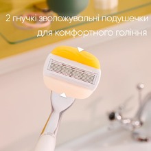 Бритва VENUS ComfortGlide Olay Cocount з 1 змінним картриджем (7702018339877)