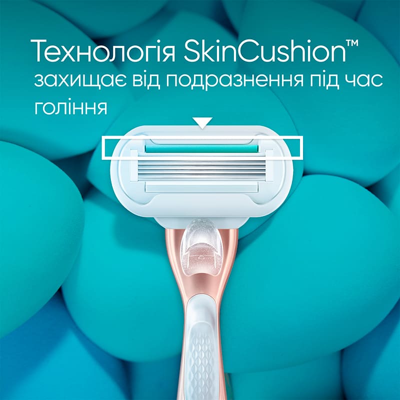 Бритва VENUS Extra Smooth Sensitive RoseGold із 3 змінними картриджами (7702018609994) Зона застосування для рук