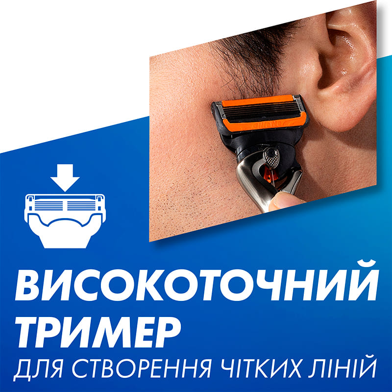 Изображение Бритва GILLETTE Fusion5 ProGlide Power с 1 сменным картриджем (7702018390786)