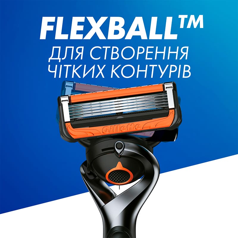 Бритва GILLETTE Fusion5 ProGlide Power с 1 сменным картриджем (7702018390786) Зона применения для лица