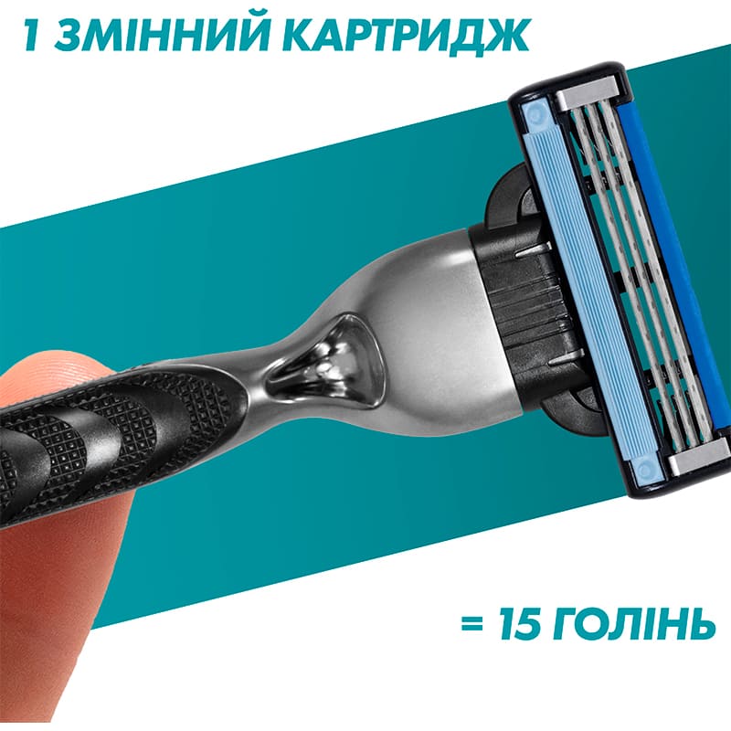 Фото Бритва GILLETTE Mach 3 c 12 змінними картриджами (7702018425853)