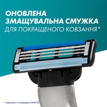 Бритва GILLETTE Mach 3 c 12 змінними картриджами (7702018425853)
