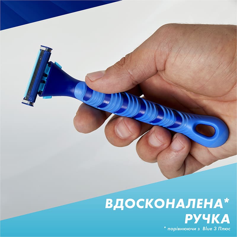 Бритва GILLETTE Sensor 3+ з 4 змінними картриджами (8700216639484) Тип станки зі змінними картриджами
