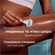 Сменные картриджи VENUS Comfortglide Olay Sugarberry 3 шт (8700216674164)
