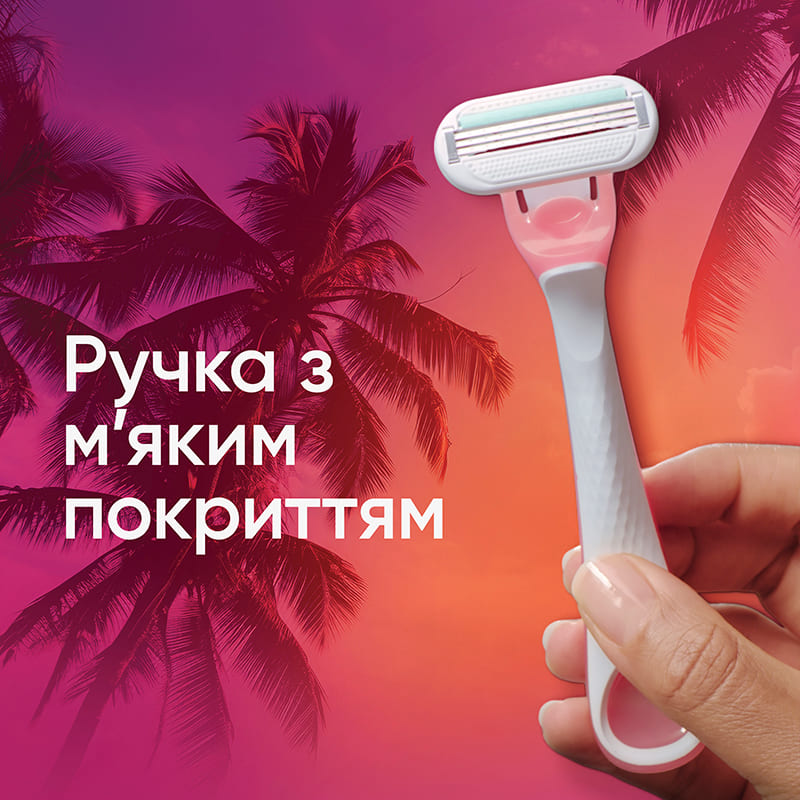 Зовнішній вигляд Бритви одноразові VENUS Smooth Miami 3 шт (8700216756884)