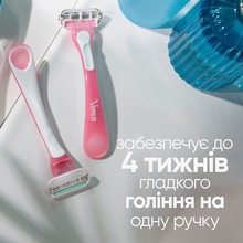 Бритви одноразові VENUS Smooth Miami 3 шт (8700216756884)