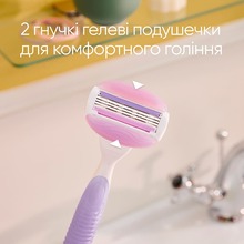 Бритва VENUS ComfortGlide Breeze із 4 змінними картриджами (8700216895538)