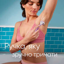 Бритва VENUS ComfortGlide Breeze із 4 змінними картриджами (8700216895538)