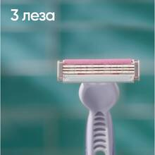 Бритви одноразові Gillette Venus 3 Colors 3 шт (80795352)