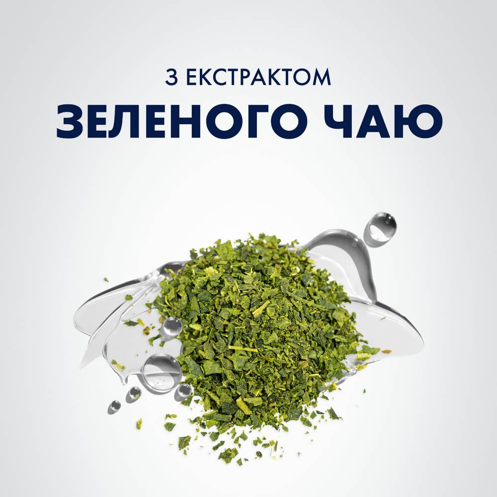Лосьон после бритья Gillette Series Восстанавливающий Sea Mist 100 мл (80772649) Зона применения для лица