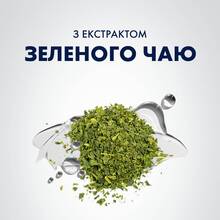 Лосьон после бритья Gillette Series Восстанавливающий Sea Mist 100 мл (80772649)