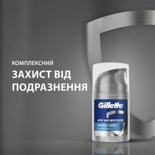 Бальзам після гоління Gillette 3в1 Hydrates & Soothes SPF+15 50 мл (80695790)