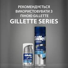 Бальзам після гоління Gillette 3в1 Hydrates & Soothes SPF+15 50 мл (80695790)