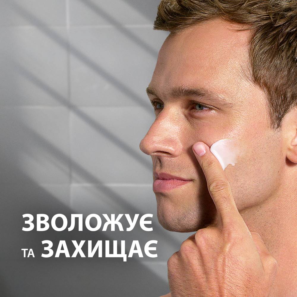 Бальзам після гоління Gillette 3в1 Hydrates & Soothes SPF+15 50 мл (80695790) Тип шкіри усі типи