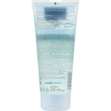 Гель после бритья COOL MEN Ultrasensitive 200 мл (4823015926297)