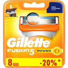Сменные кассеты GILLETTE FUSION ProGlide Power 8шт (7702018877621)