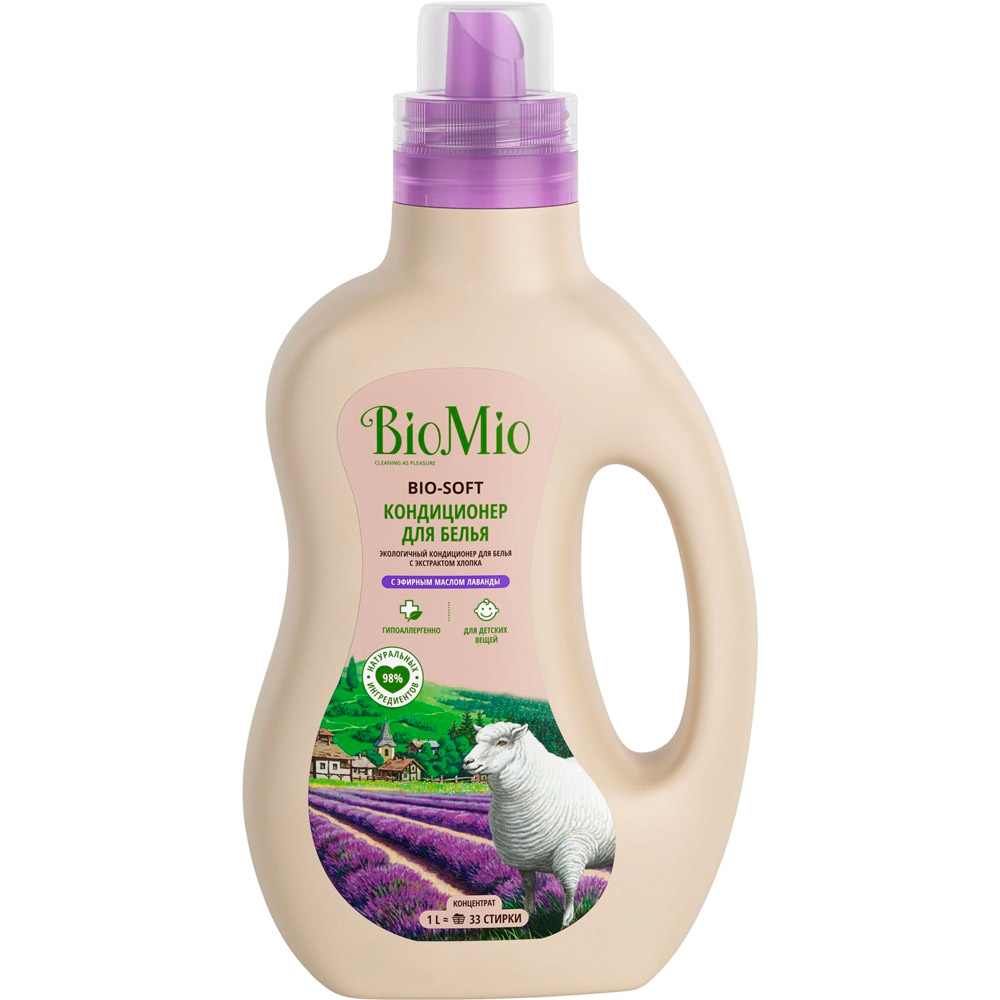 

Кондиционер для белья BioMio Bio-Soft с эфирным маслом лаванды 1 л (4603014008824), BIO-SOFT Эко.кондиц.для белья с эфирным маслом