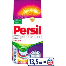 Пральний порошок Persil автомат Колор 13.5 кг (9000101428797)