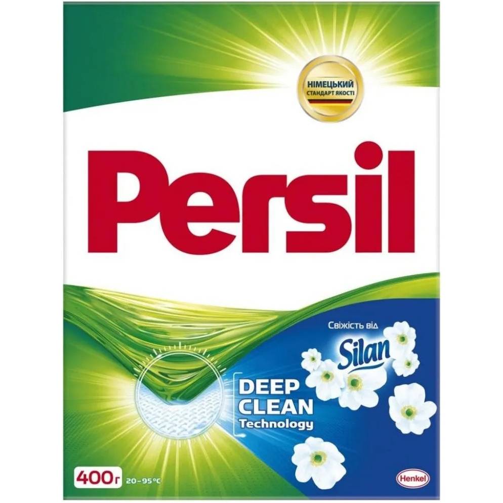 Пральний порошок PERSIL перлини свіжості від Silan 400 г