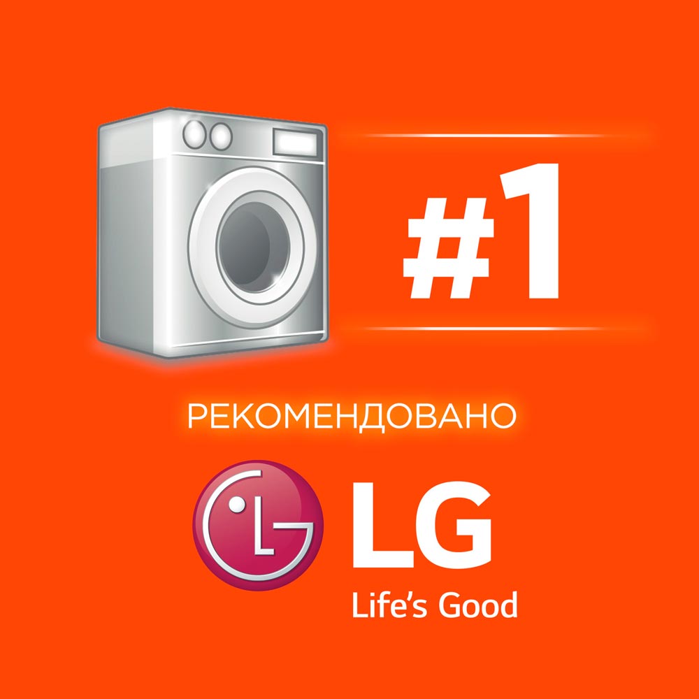 Гель для стирки Tide Color 1.045 л (8001841677866) Тип стирки автоматическая