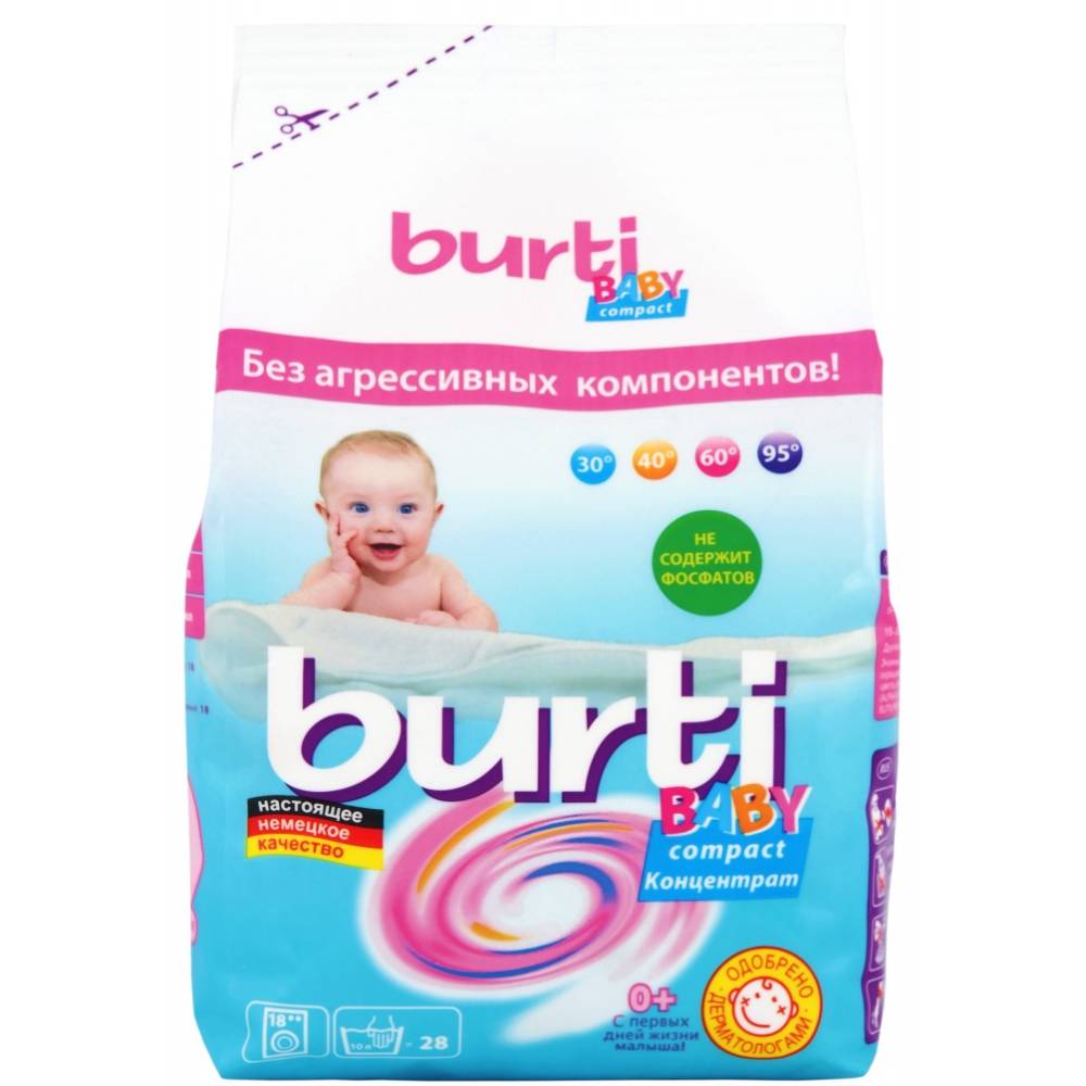 Стиральный порошок BURTI Baby Compact 0.9 кг Стиральный порошок BURTI Baby Compact 0.9 кг
