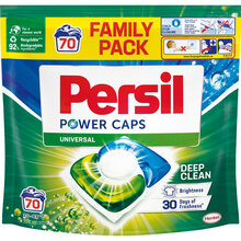 Капсули для прання PERSIL Power Caps Універсал Doy 70 шт (9000101536560)