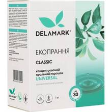 Пральний порошок DELAMARK Universal 1 кг (4820152330048)