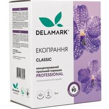 Пральний порошок DELAMARK Professional 3 кг (4820152330345)