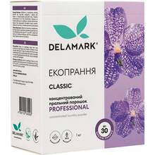 Пральний порошок DELAMARK Professional 1 кг (4820152330093)