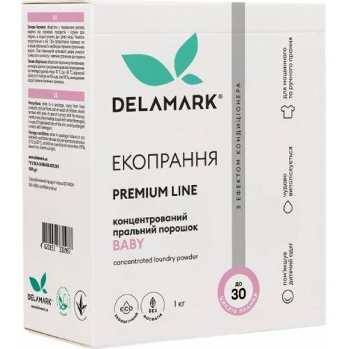 

Стиральный порошок DELAMARK Premium Line Baby с эффектом кондиционера 1 кг (4820152330987), Пральний порошок Premium Line Baby з