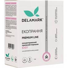 Стиральный порошок DELAMARK Premium Line Baby с эффектом кондиционера 1 кг (4820152330987)