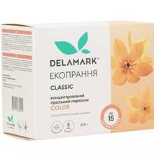 Стиральный порошок DELAMARK Color 500 г (4820152330055)