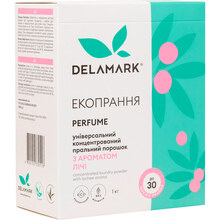 Стиральный порошок DeLaMark с ароматом личи 1 кг (4820152332516)