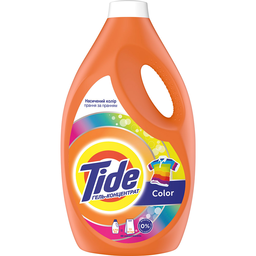 

Гель для стирки Tide Color 2.75 л (8001841678016), Рідина для прання Color 2.75 л 8001841678016