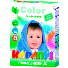 Харків - Засоби для виведення плям КАРАПУЗ Сolor 500 г (4820049381597)