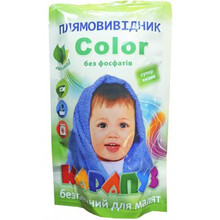 Засоби для виведення плям КАРАПУЗ Сolor 200 г (4820049381306)