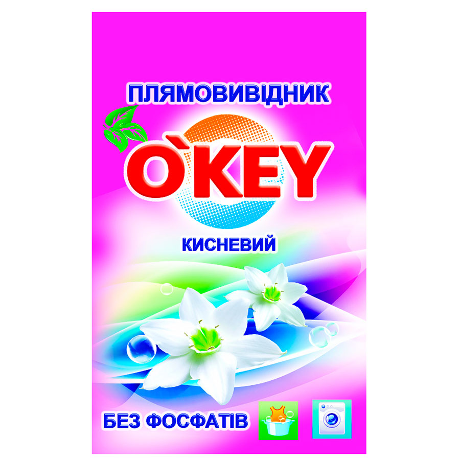 Засоб для виведення плям O'KEY 200 г (4820049381351) Засоб для виведення плям O'KEY 200 г (4820049381351)