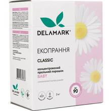 Пральний порошок DELAMARK Baby 3 кг (4820152330338)