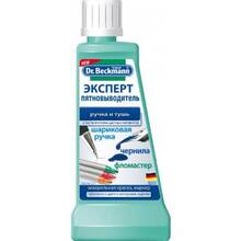 Запоріжжя - Засоби для виведення плям DR. BECKMANN Експерт: ручка та туш 50 мл (4008455386614)