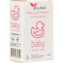 Мило для прання DELAMARK Baby 110 г (4820152330390)