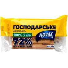 Харьков - Мыло для стирки Novax хозяйственное классическое 72% 200 г (4820195509340)