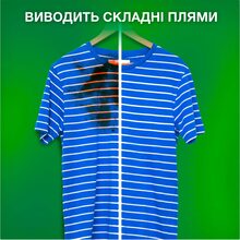 Пральний порошок Ariel Аква-Пудра Color 4.05 кг (8006540536919)