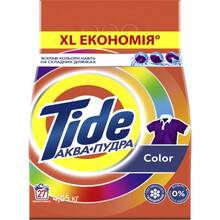 Запорожье - Стиральный порошок TIDE Аква-Пудра Color 4.05 кг (8006540535301)