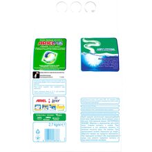 Стиральный порошок Ariel Аква-Пудра Touch of Lenor 2.7 кг (8006540536766)